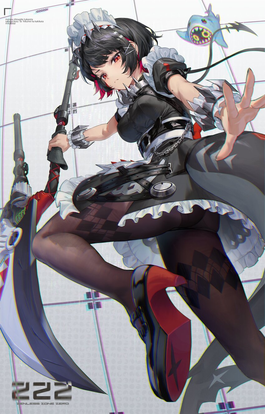 1girl, absurdres, black_dress, black_hair, black_pantyhose, breasts, chromatic_aberration, closed_mouth