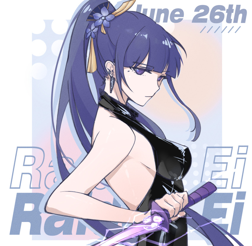 1girl, alternate_costume, black_dress, breasts, character_name, commentary_request, dated, dress, earrings, flower, from_side, genshin_impact, hair_between_eyes, hair_flower, hair_ornament, high_ponytail, highres, holding, holding_sword, holding_weapon, jewelry, large_breasts, looking_at_viewer, luthiexxx, perky_breasts, ponytail, purple_eyes, purple_hair, raiden_shogun, solo, sword, triangle_earrings, turtleneck, turtleneck_dress, upper_body, weapon