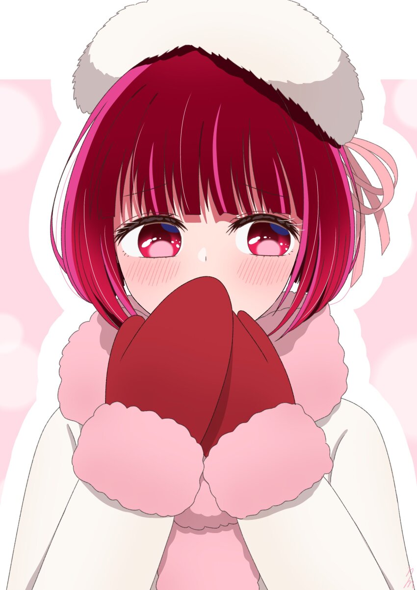 1girl, absurdres, arima_kana, blush, covering_own_mouth, fur_hat, hair_ribbon, hands_up
