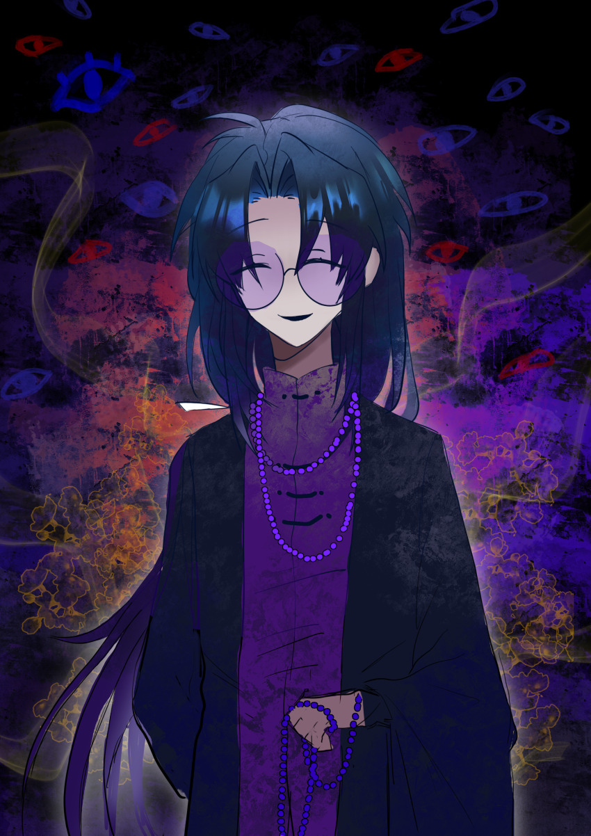 1boy, ^_^, absurdres, bead_necklace, beads, black_hair, black_jacket, chinese_commentary