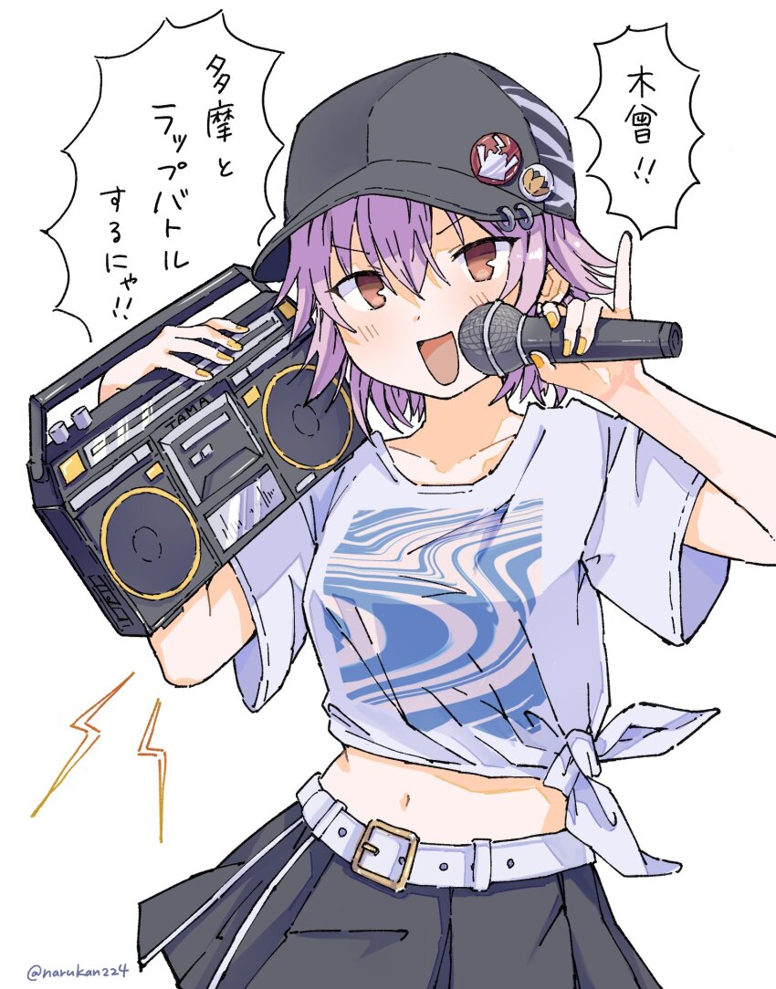 1girl, baseball_cap, belt, black_skirt, boombox, collarbone, fashion, hat