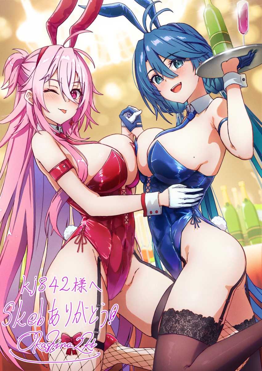 2girls, alternate_costume, animal_ears, antenna_hair, aqua_eyes, arm_belt, arm_strap, backless_leotard