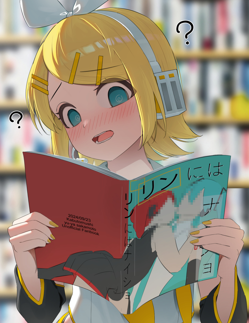 1girl, ?, @_@, bananafish1111, blonde_hair, blue_eyes, blurry, blurry_background, blush, book, bookshelf, bow, bow_hairband, censored, censored_identity, commentary_request, english_text, hair_bow, hair_ornament, hairband, hairclip, hatsune_miku, headphones, headset, highres, holding, holding_book, kagamine_rin, kasane_teto, kasane_teto_(utau), manga_(object), mosaic_censoring, nose_blush, paid_reward_available, parallel_hairclips, parted_lips, short_hair, solo, utau, vocaloid, white_bow, white_hairband, yellow_nails, yuri_(object)
