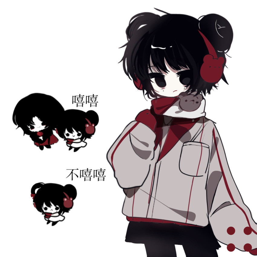 2girls, animal_earmuffs, black_eyes, black_hair, black_pantyhose, black_skirt, chibi, chinese_commentary, chinese_text, closed_mouth, commentary_request, di_hongxia, earmuffs, frown, gloves, grey_jacket, hair_bun, hair_rings, haokunhaokundeshuangren, jacket, li_yuting_(female), long_sleeves, miniskirt, mole, mole_under_each_eye, mole_under_eye, multiple_girls, multiple_moles, official_alternate_costume, pantyhose, red_gloves, red_scarf, scarf, simple_background, single_hair_bun, single_hair_ring, skirt, smile, touqi_guaitan, translation_request, white_background