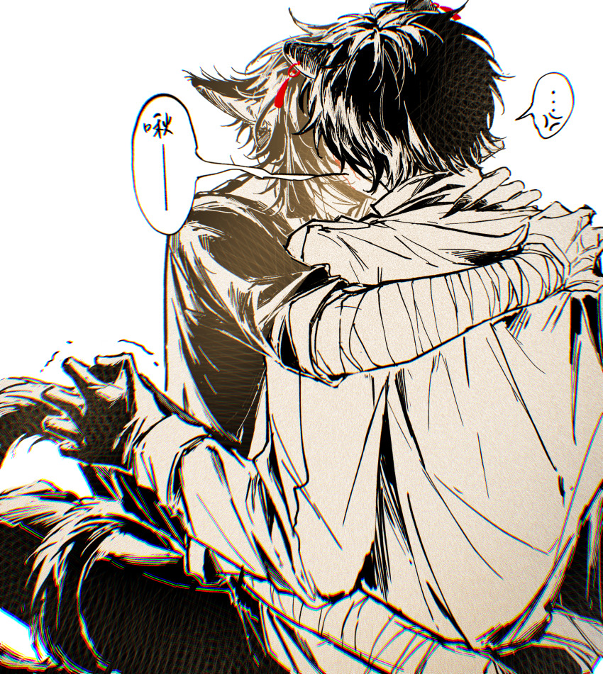 ..., 2boys, anger_vein, animal_ear_piercing, animal_ears, bandaged_arm, bandages, cat_boy