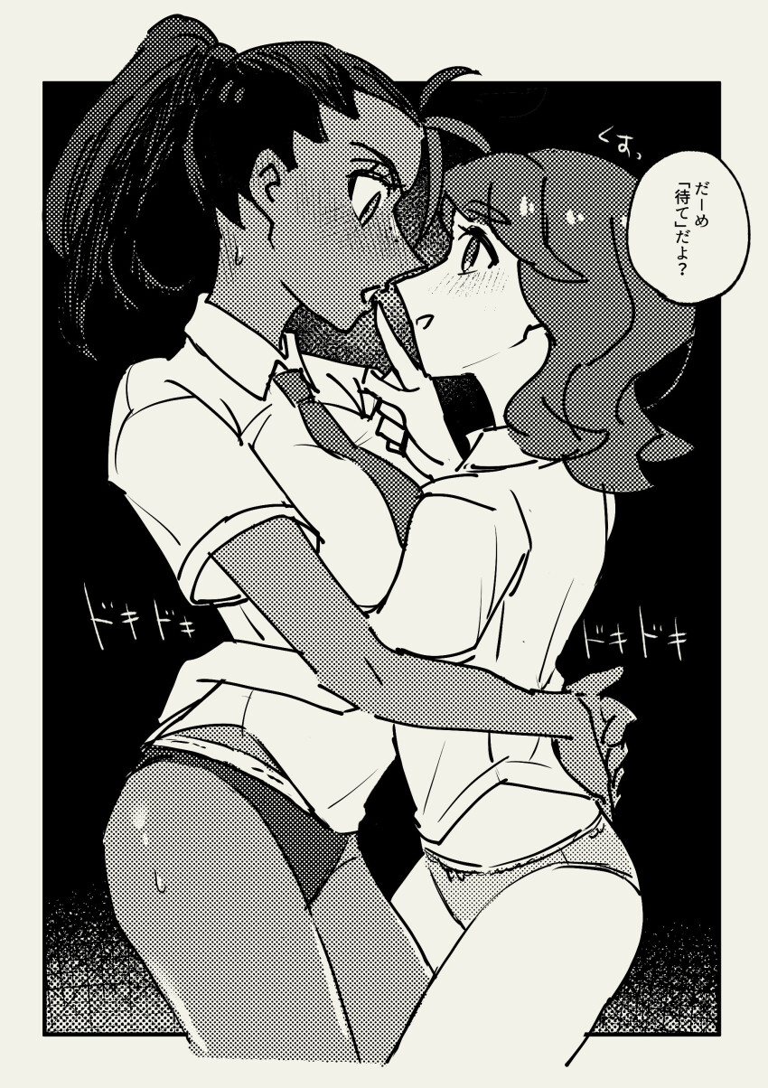 2girls, absurdres, anna_(pokemon), blush, bow, bow_panties, cowboy_shot, cropped_legs, eye_contact, female_focus, finger_to_mouth, freckles, from_side, greyscale, highres, hug, imminent_kiss, inunuki_000, looking_at_another, monochrome, multiple_girls, necktie, nemona_(pokemon), nintendo, no_pants, panties, pokemon, pokemon_scarlet_and_violet, ponytail, short_hair, sports_panties, sweat, thighs, translation_request, underwear, white_trim, yuri