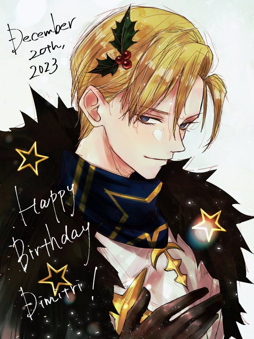 1boy, black_fur, black_gloves, blonde_hair, blue_eyes, blue_scarf, closed_mouth, commentary_request