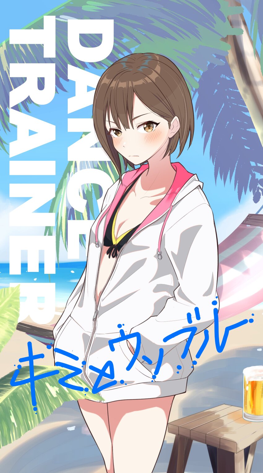 1girl, absurdres, beach, beer_mug, bikini, black_bikini, blue_sky, blush