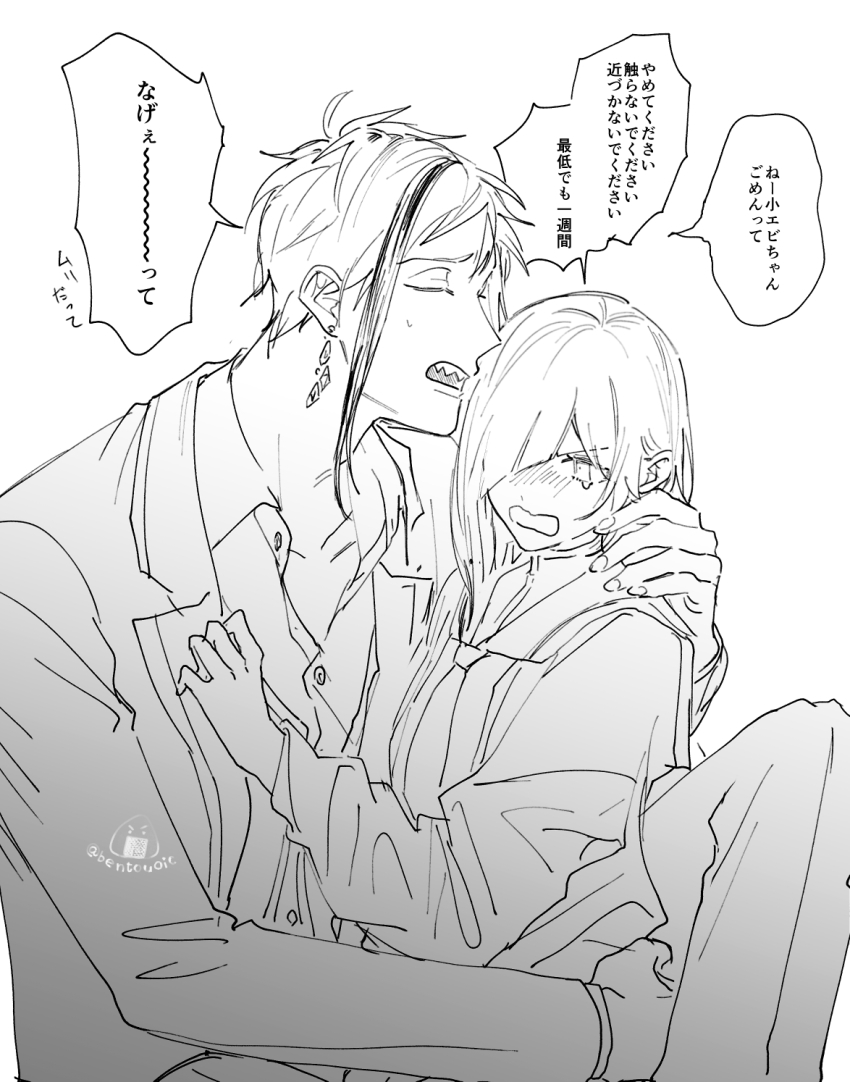 1boy, 1girl, bentouoic, commentary_request, floyd_leech, greyscale, hetero, highres