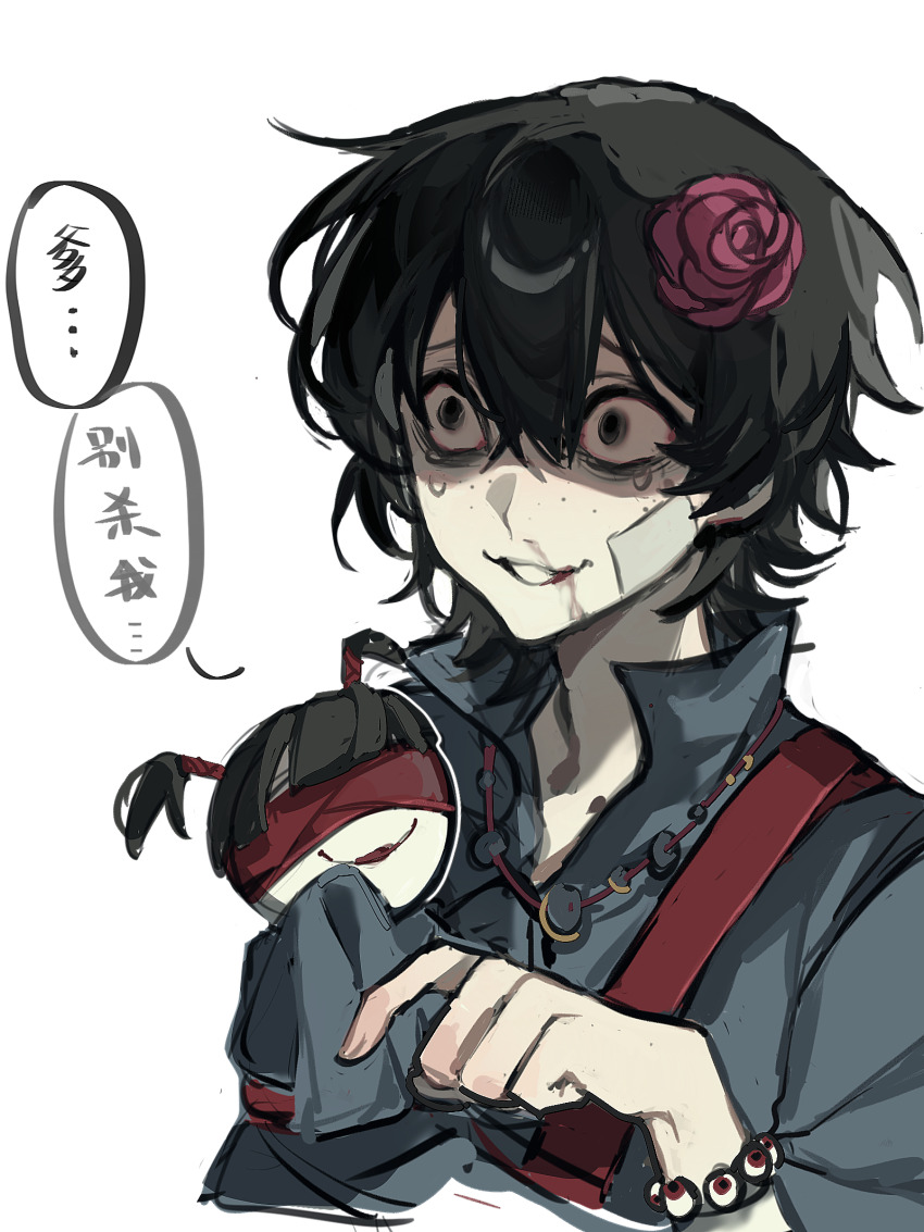 1boy, bags_under_eyes, bandage_on_cheek, black_eyes, black_hair, blood, blood_on_face, blue_shirt
