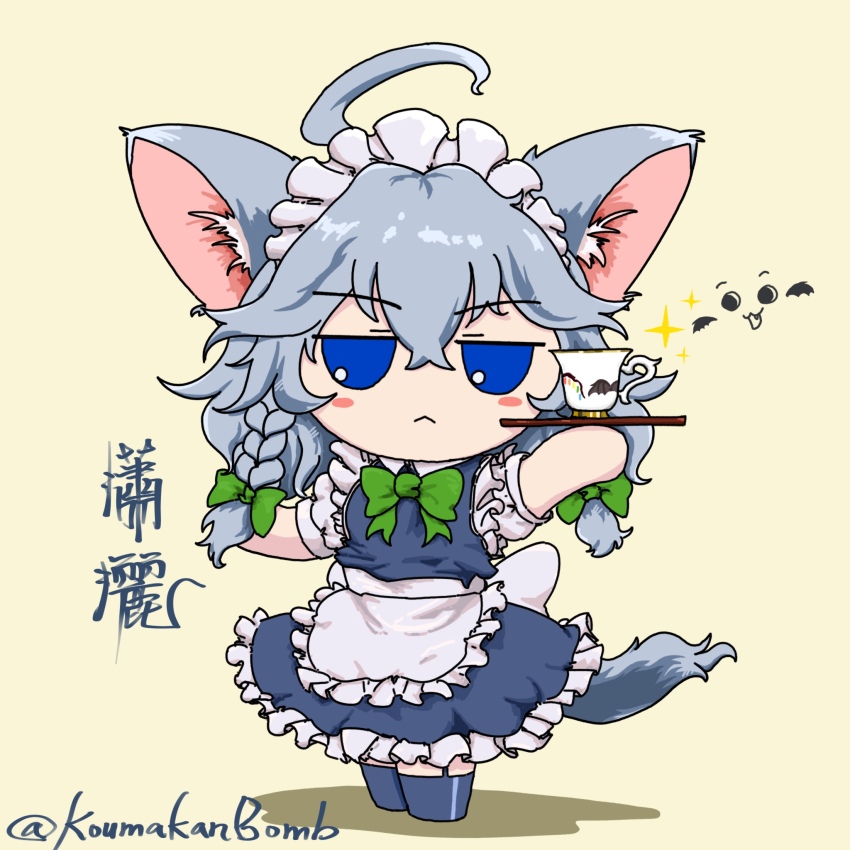 1girl, :<, animal_ears, apron, blue_dress, blue_eyes, bow, braid