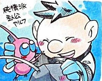 1boy, ^_^, akira_(8877ice), alph_(pikmin), large_nose, black_skin, blue_background, blue_eyes