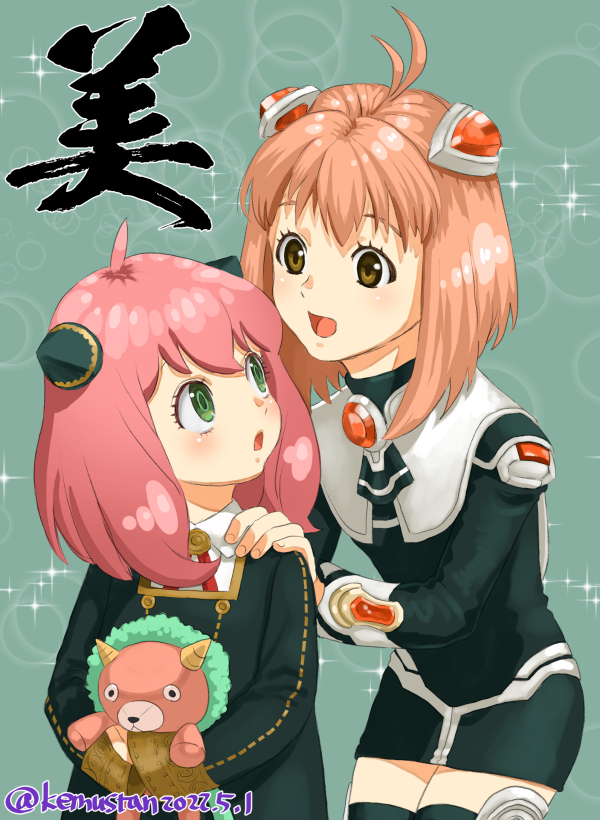 2girls, antenna_hair, anya_(spy_x_family), blush, brown_eyes, commentary_request, crossover, dress, green_eyes, hands_on_another's_shoulders, holding, holding_stuffed_toy, jacket, looking_at_another, momo_mizrahi, multiple_girls, open_mouth, pink_hair, short_hair, smile, sonomoto_shinzou_(natsume_kyouji), spy_x_family, stuffed_toy, thighhighs, xenosaga, xenosaga_episode_i, zettai_ryouiki