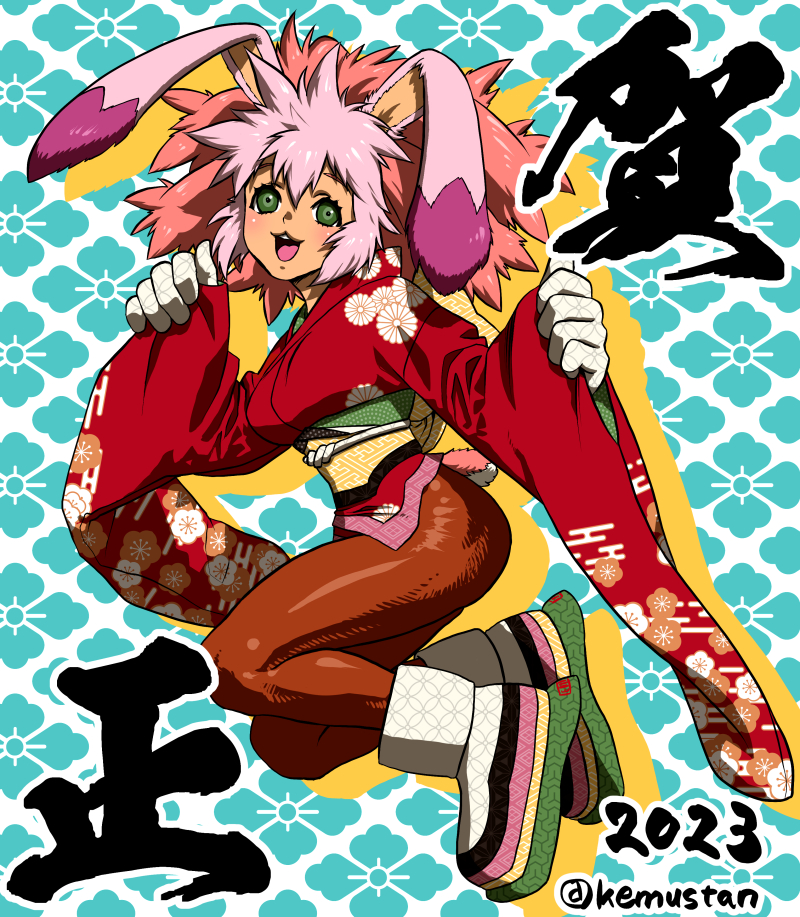 1girl, 2023, :3, animal_ears, blush, chinese_zodiac, commentary_request, full_body
