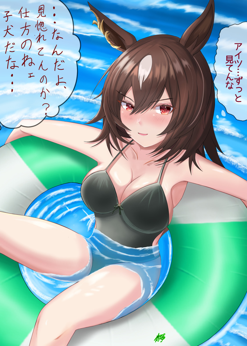 1girl, absurdres, animal_ears, bare_shoulders, black_one-piece_swimsuit, blush, breasts, brown_hair