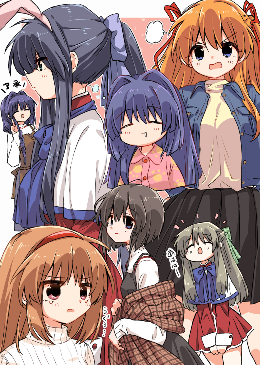 angry, animal_ears, apron, black_dress, black_hair, blue_hair, blue_jacket, bow, braid, brown_hair, brown_shawl, checkered_bow, checkered_clothes, checkered_shawl, closed_eyes, crying, dress, from_side, grey_hair, hair_between_eyes, hairband, happy, highres, jacket, kanon, kawasumi_mai, kurata_sayuri, light_smile, long_hair, matsuda_hikari, minase_akiko, minase_nayuki, misaka_shiori, orange_hair, pajamas, parted_bangs, pink_background, pink_pajamas, ponytail, purple_bow, rabbit_ears, red_hairband, red_ribbon, ribbon, saliva, sawatari_makoto, school_uniform, shawl, short_hair, short_twintails, single_braid, straight_hair, sweater, tsukimiya_ayu, twintails, white_sweater