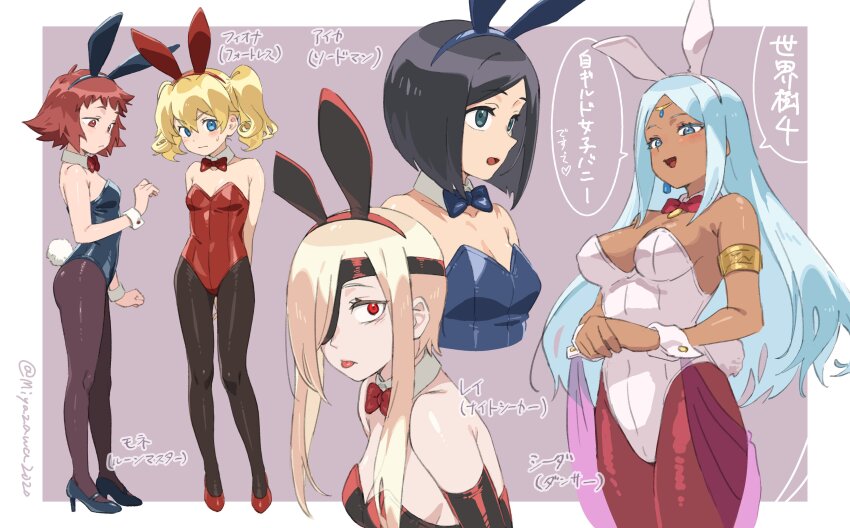 5girls, absurdres, alternate_costume, animal_ears, armlet, black_footwear, black_hair, black_leotard