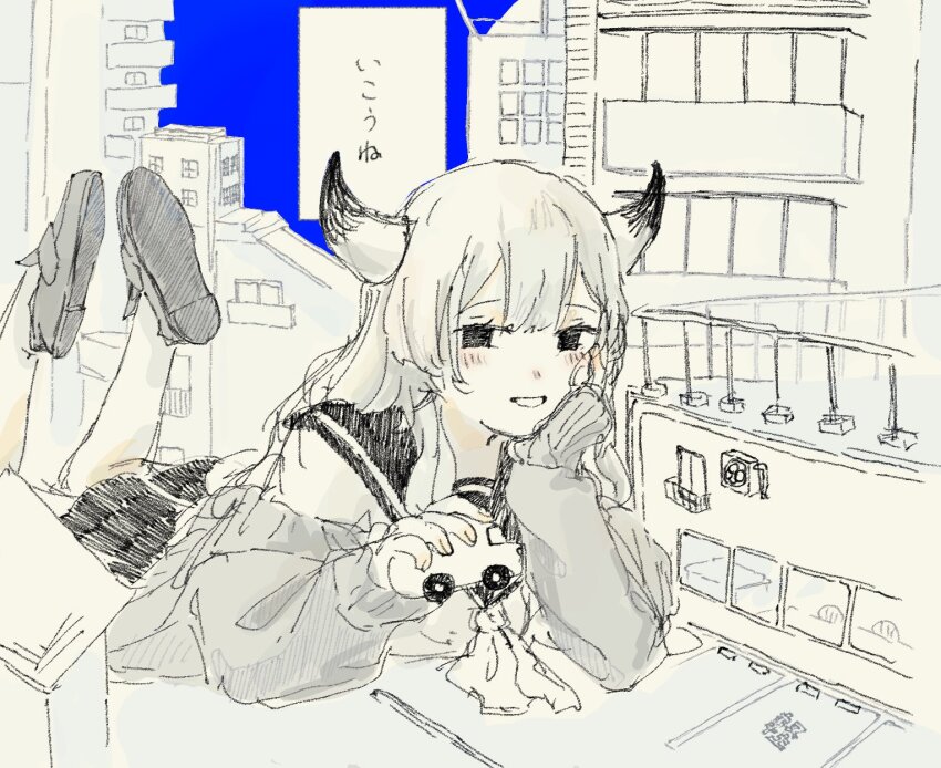 1girl, blush, building, car, cardigan, cardigan_partially_removed, city, feet_up, full_body, giant, giantess, grin, half-closed_eyes, hand_on_own_chin, head_rest, highres, holding, horns, isei_(iyowa), isei_ni_ikou_ne_(cevio), iyowa_girls, loafers, long_hair, long_sleeves, looking_at_viewer, lying, motor_vehicle, neckerchief, ojiji_(m9kkezvsnv97781), on_stomach, open_cardigan, open_clothes, outdoors, parking_lot, school_uniform, serafuku, shoes, skirt, smile, solo, the_pose, translation_request