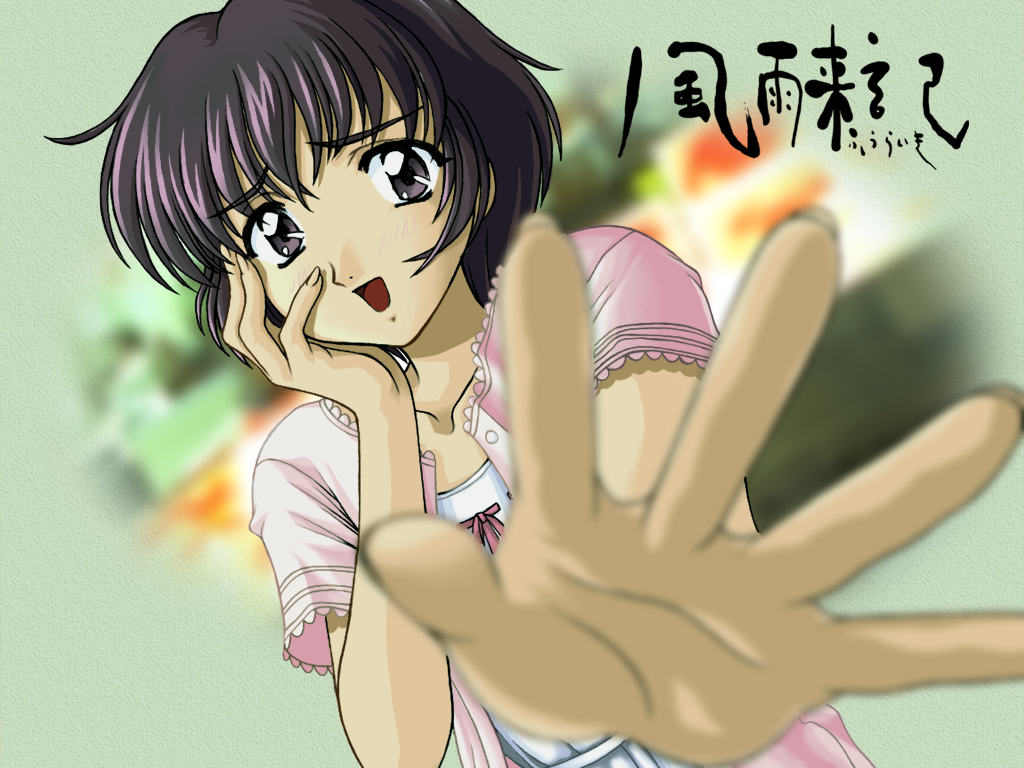 1girl, artist_request, blurry, blurry_background, blurry_foreground, blush, buttons, collarbone, copyright_name, dress, dutch_angle, fingernails, fuuraiki, fuuraiki_(series), green_background, hand_on_own_chest, jacket, lace-trimmed_jacket, lace-trimmed_sleeves, lace_trim, logo, looking_at_viewer, non-web_source, official_art, official_wallpaper, open_clothes, open_jacket, open_mouth, outstretched_arm, outstretched_hand, photo_background, pink_jacket, pink_sleeves, purple_eyes, purple_hair, ribbon-trimmed_dress, ribbon_trim, saitou_fuyu, short_sleeves, solo, white_dress