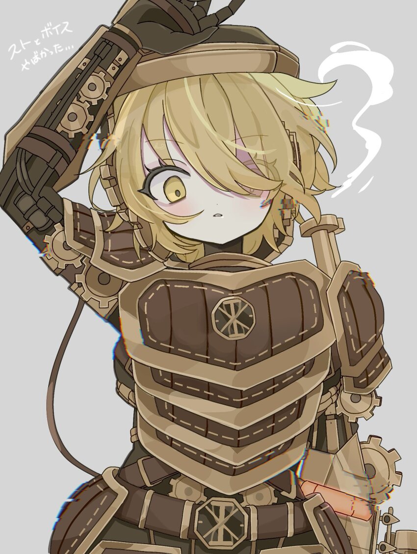 1girl, 9_wapuwapu, arm_up, belt, blonde_hair, brown_armor, brown_belt, brown_gloves