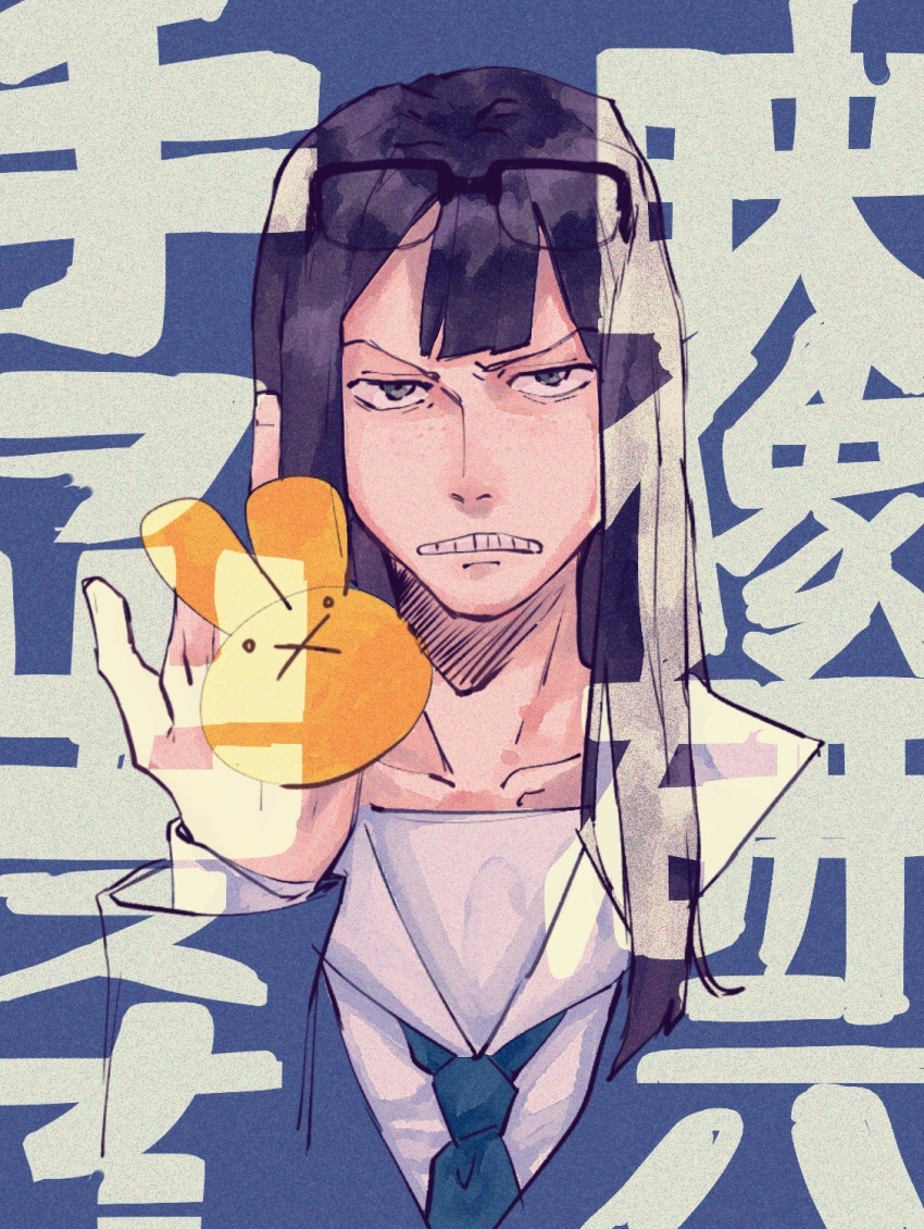 1girl, asymmetrical_bangs, black_hair, blue_background, commentary, eizouken_ni_wa_te_wo_dasu_na!, eyewear_on_head, freckles, glasses, grimace, highres, himawari_kappa, kanamori_sayaka, long_hair, middle_finger, necktie, school_uniform, semi-rimless_eyewear, shibahama_high_school_uniform, solo, teeth