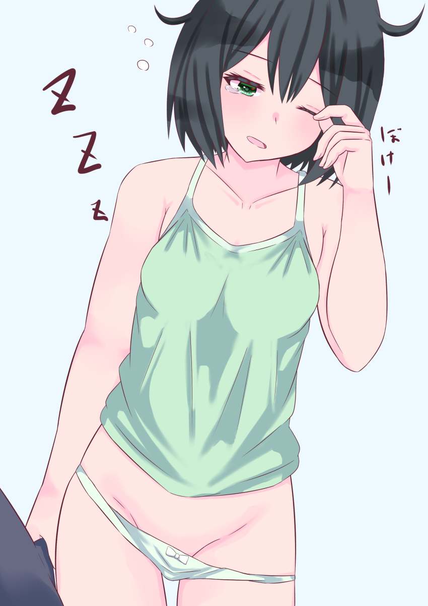 1girl, absurdres, aoi_saki_(senpai_wa_otokonoko), black_hair, bow, bow_panties, camisole, green_camisole, green_eyes, green_panties, highres, kishiroki, one_eye_closed, panties, panty_pull, rubbing_eyes, senpai_wa_otokonoko, short_hair, simple_background, underwear, waking_up