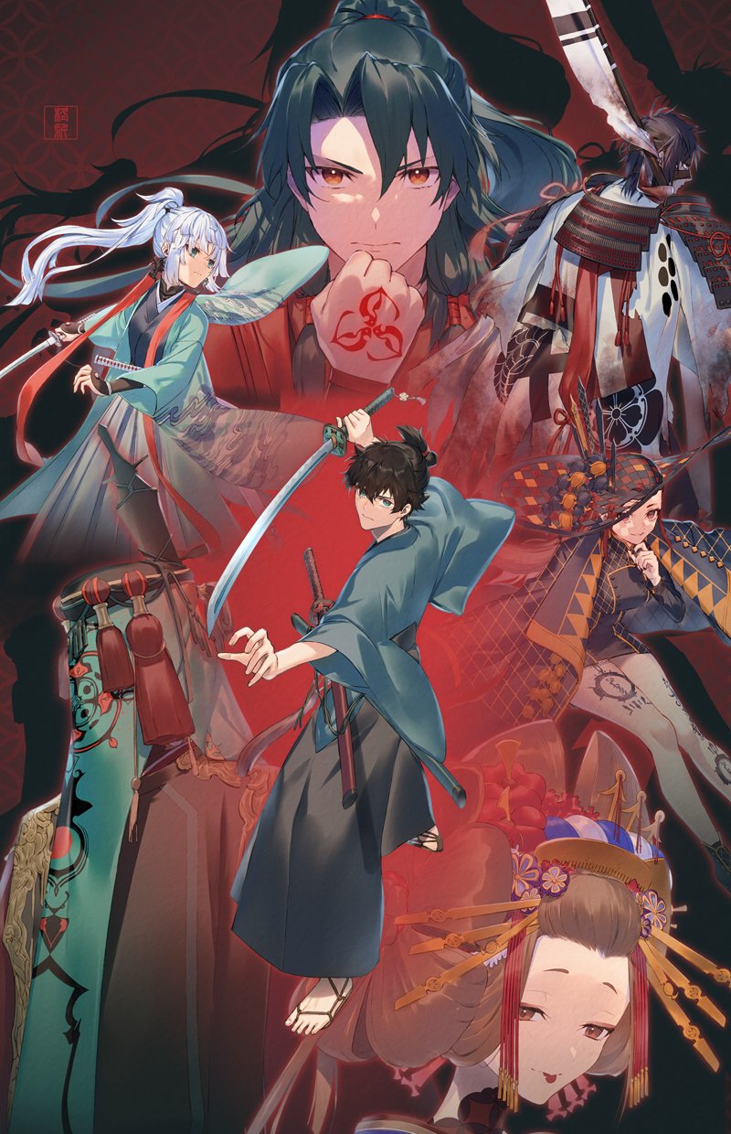 3girls, 4boys, aqua_haori, arm_guards, armor, bandaged_head, bandages, bangs_pinned_back