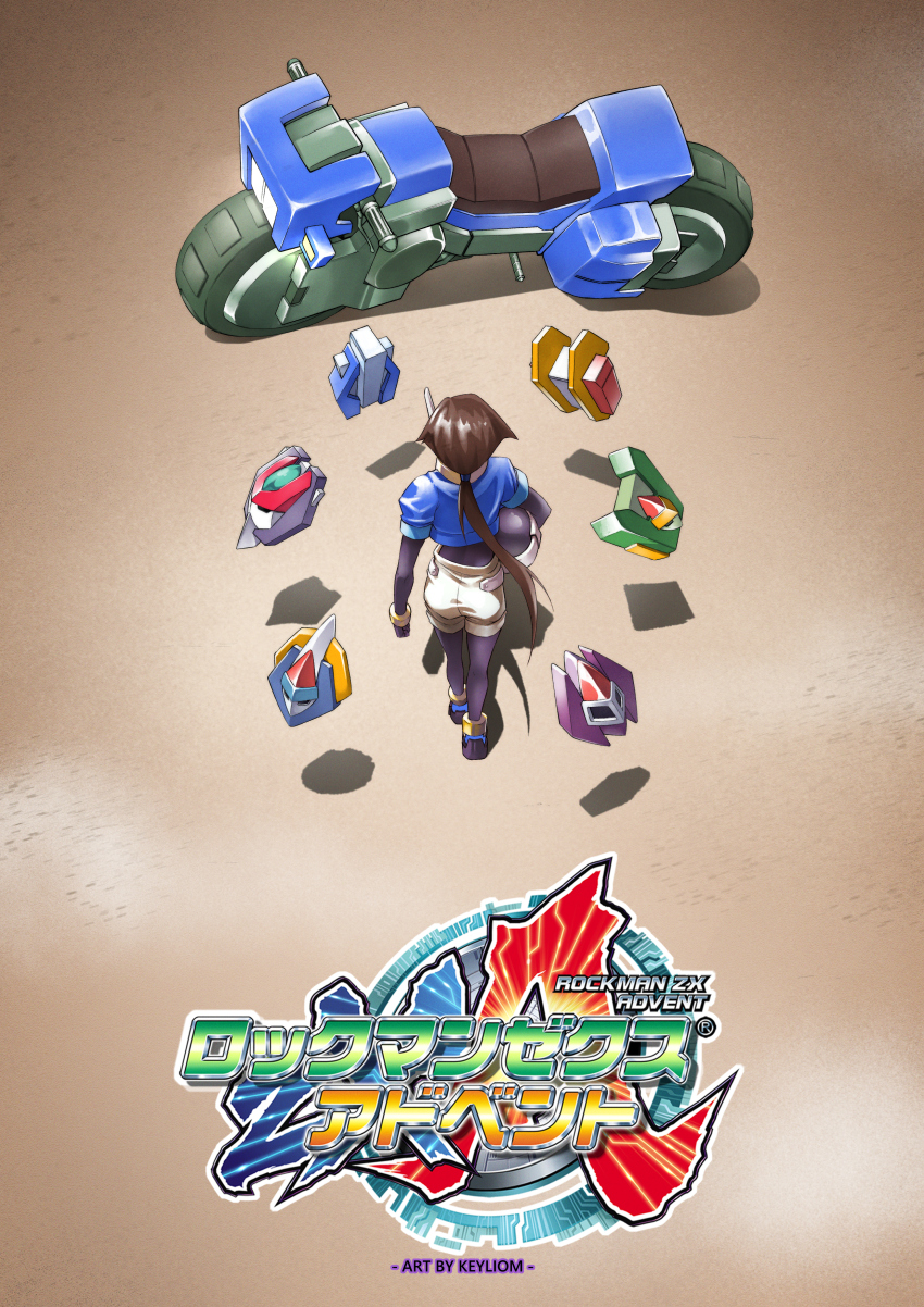 1girl, absurdres, aile_(mega_man_zx), akira_(manga), akira_movie_poster, biometal, black_bodysuit, blue_jacket