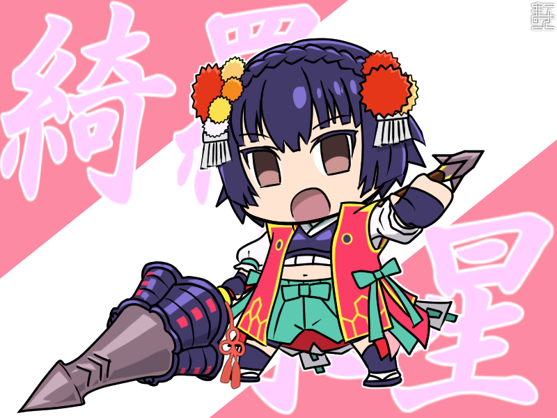 1girl, :o, braid, brown_eyes, chibi, chibi_only, crown_braid, fingerless_gloves