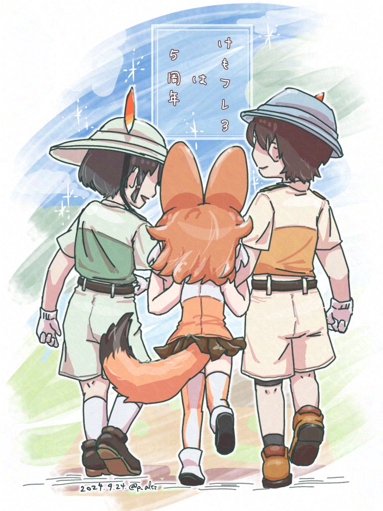 1boy, 2girls, animal_ears, bare_shoulders, bike_shorts, bike_shorts_under_shorts, black_socks, blue_hat