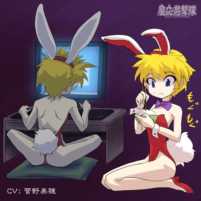 1girl, animal_ears, bare_shoulders, blonde_hair, bow, bowtie, closed_mouth, computer