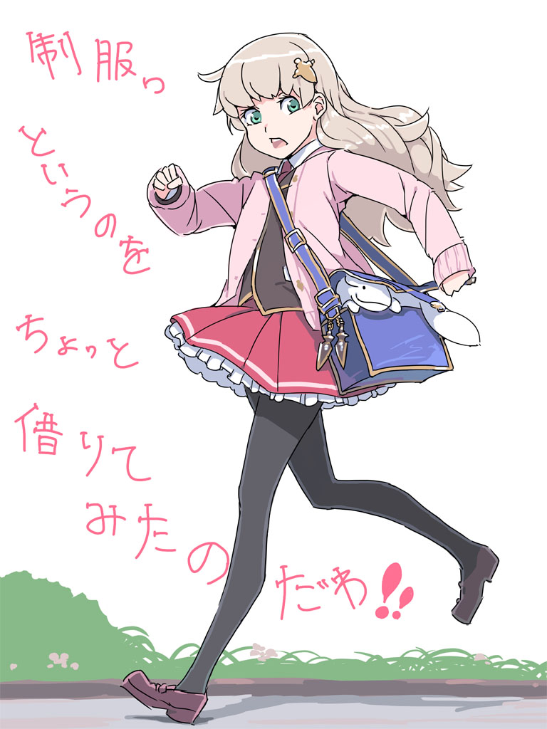 1girl, akinbo_(hyouka_fuyou), another_eden, bag, black_pantyhose, blonde_hair, blue_eyes, creature