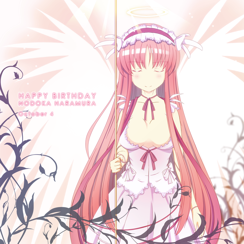 angel_wings, breasts, closed_eyes, haramura_nodoka, ivy, kamo_(rsrk), large_breasts, saki_(manga)