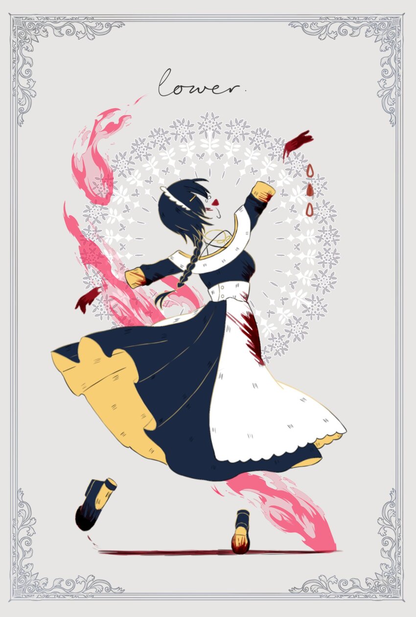 1girl, :d, apron, black_dress, black_footwear, black_hair, blood, blood_on_clothes, blood_on_face, blood_on_hands, border, braid, crying, dancing, dress, fire, full_body, grey_background, highres, invisible, kuiruri, leg_up, long_hair, lower_(vocaloid), maid, maid_apron, maid_headdress, off-shoulder_dress, off_shoulder, open_mouth, smile, solo, song_name, suou_(lower)