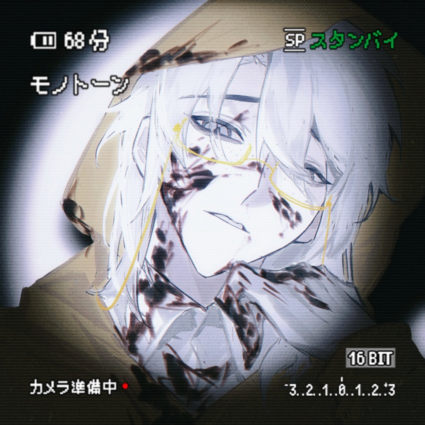 1boy, absurdres, bai_ling_(touqi_guaitan), battery_indicator, blood, blood_on_clothes, blood_on_face, blood_on_neck