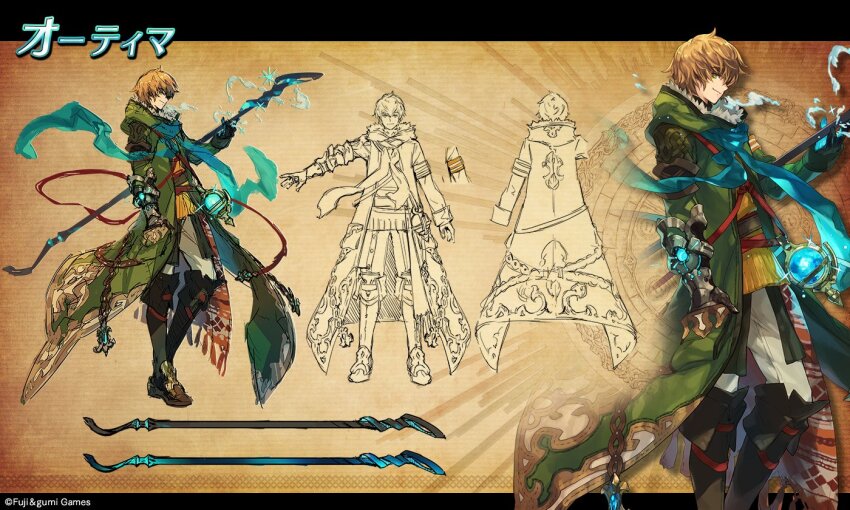 1boy, aqua_scarf, black_boots, boots, brown_background, brown_hair, character_name, commentary_request