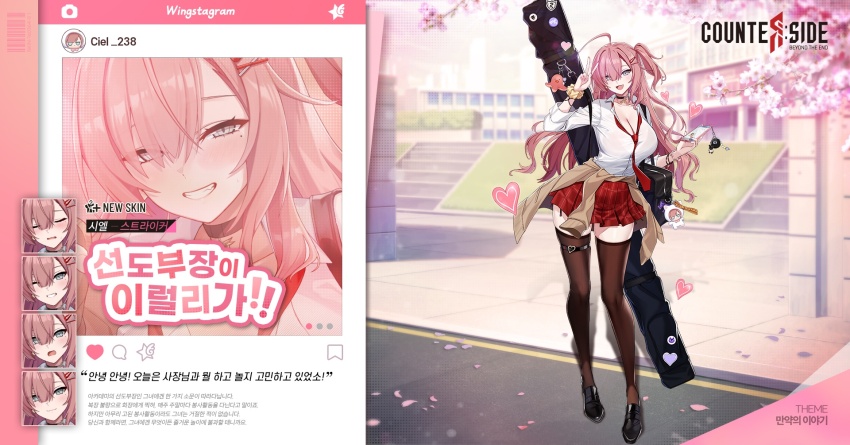 1girl, :d, ;), ahoge, animal_charm, badge, bag, black_bag