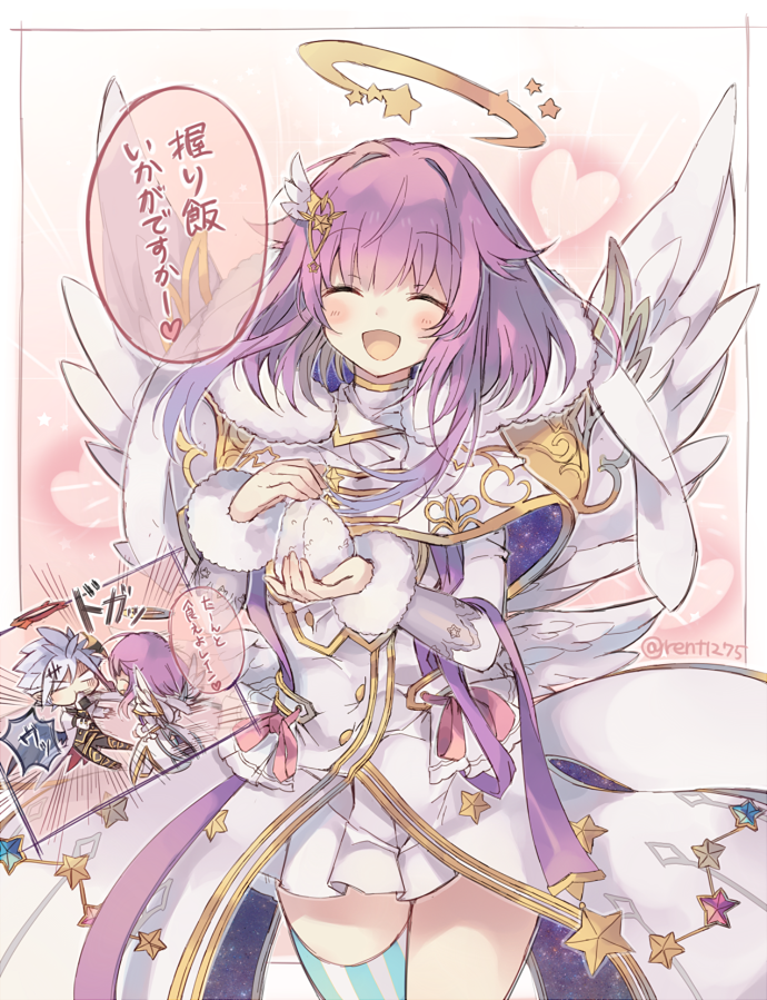 1girl, angel, angel_wings, asymmetrical_legwear, birdcage, boots, cage, capelet, closed_eyes, feathered_wings, food, fur-trimmed_capelet, fur_trim, gradient_hair, hair_ornament, halo, luca_(shironeko_project), mismatched_legwear, multicolored_hair, onigiri, pink_hair, rein_diabolus, rento_(rukeai), shironeko_project, short_hair_with_long_locks, solo, star_(symbol), star_hair_ornament, striped_clothes, striped_thighhighs, thigh_boots, thighhighs, translation_request, wings