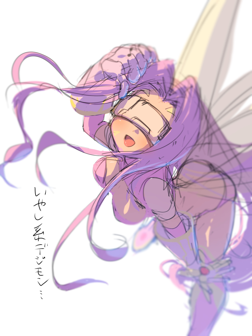 1girl, :d, absurdres, arm_up, arm_warmers, ass, bent_over, bikini, boots, breasts, butt_crack, butterfly_hair_ornament, butterfly_wings, cleavage, commentary_request, covered_eyes, digimon, digimon_(creature), digimon_frontier, elbow_gloves, facial_mark, facing_viewer, fairimon, fairy_wings, from_above, gloves, grey_gloves, hair_ornament, hand_on_own_thigh, head-mounted_display, highres, insect_wings, koutei_teki, large_breasts, long_hair, multiple_wings, open_mouth, parted_bangs, purple_bikini, purple_boots, purple_hair, revealing_clothes, shoulder_pads, simple_background, sketch, smile, solo, standing, swimsuit, thigh_boots, translation_request, very_long_hair, white_background, wings