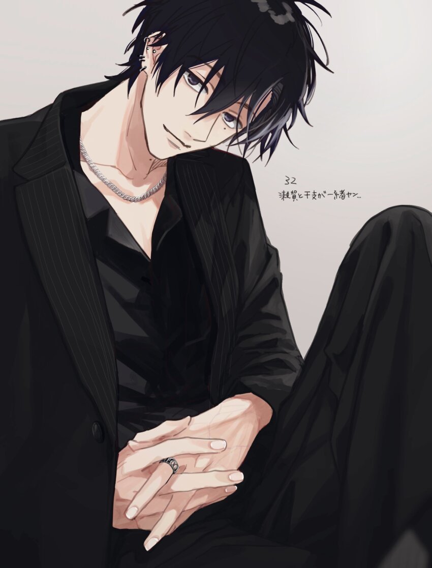 1boy, black_eyes, black_hair, black_jacket, black_shirt, chain, chain_necklace, closed_mouth