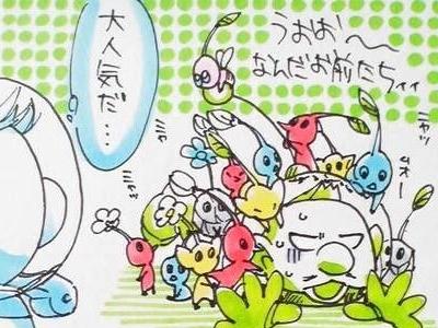 2boys, akira_(8877ice), alph_(pikmin), large_nose, black_eyes, black_skin, blue_eyes, blue_hair