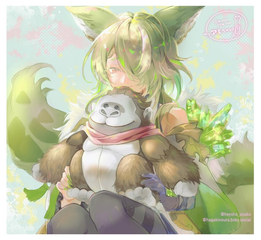 1girl, ami_(granblue_fantasy), animal_ears, asymmetrical_bangs, brown_eyes, erune, fingernails, gorilla