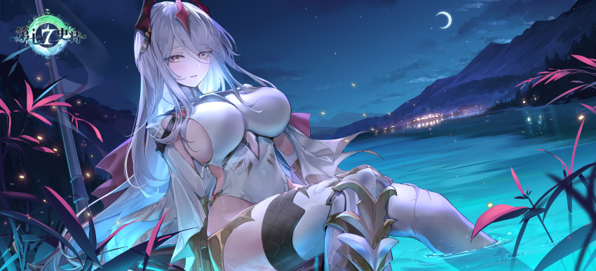 1girl, breasts, closed_mouth, copyright_name, dearduam, dragon_girl, dragon_tail, epic_seven