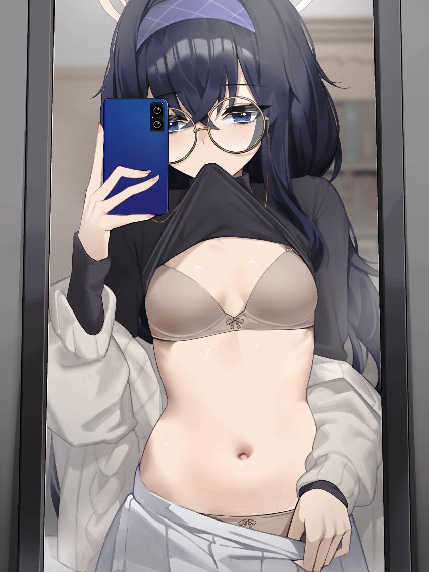 1girl, absurdres, bags_under_eyes, blue_archive, bra, breasts, brown_halo, cardigan