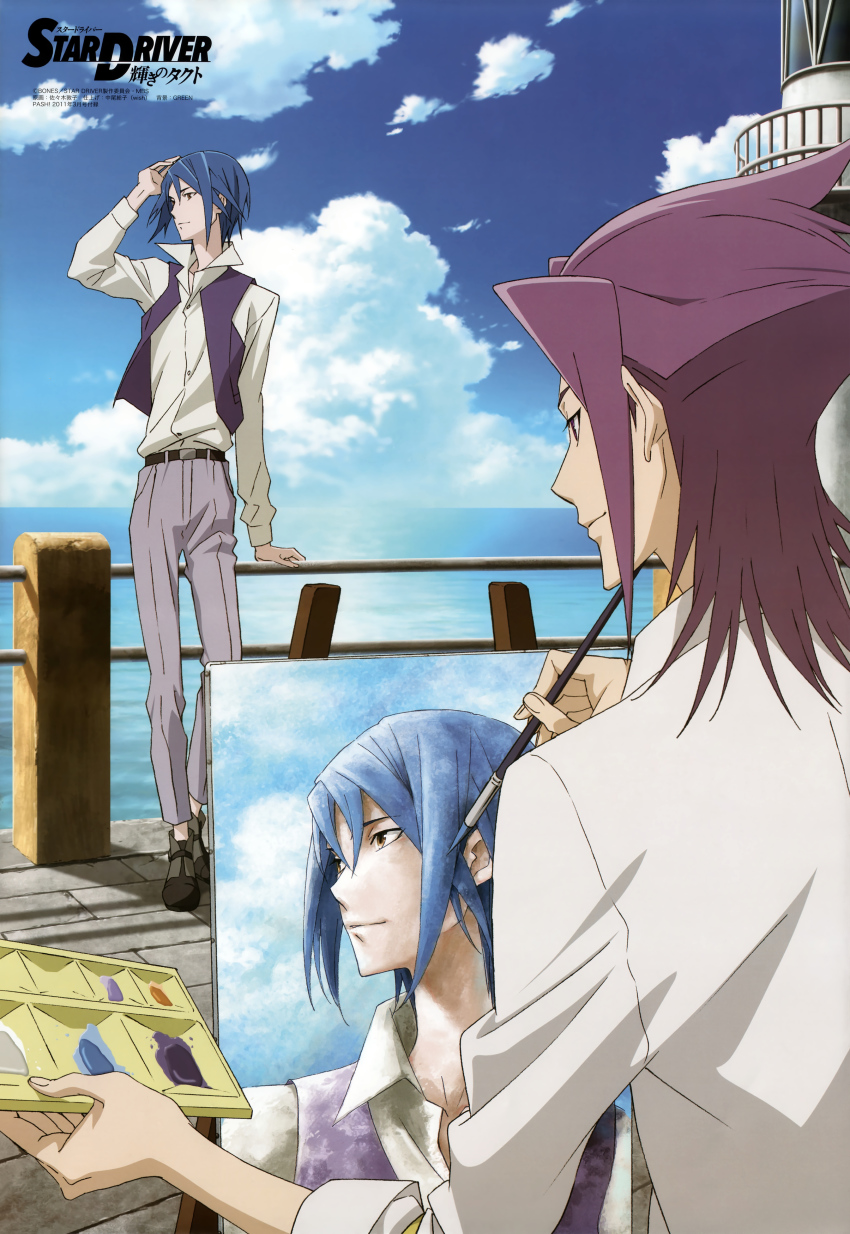 10s, 2boys, absurdres, art_brush, blue_hair, cloud, day, highres