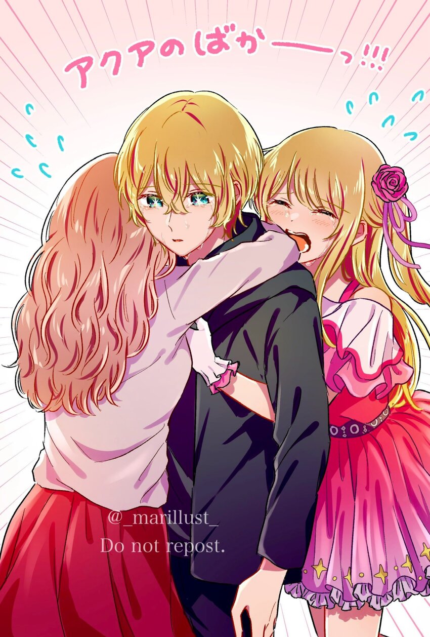 1boy, 2girls, bare_shoulders, black_jacket, blonde_hair, blush, brother_and_sister, dress