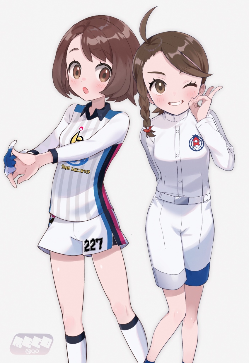 2girls, abe_(kumayu), blueberry_academy_(emblem), blueberry_academy_school_uniform, blush, braid, brown_eyes, brown_hair