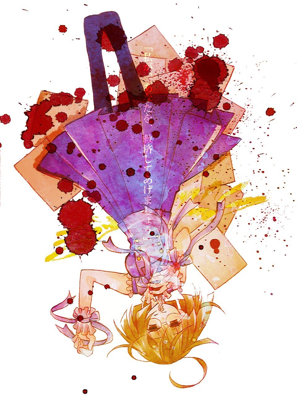 1girl, ahoge, blood, blood_splatter, blue_pantyhose, blue_ribbon, blue_shirt, blue_skirt