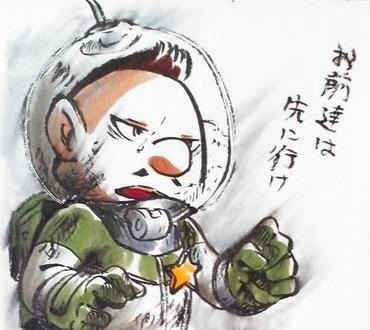 1boy, akira_(8877ice), backpack, badge, bag, large_nose, brown_hair, charlie_(pikmin), clenched_hand, commentary_request, facial_hair, gloves, green_bag, green_gloves, helmet, looking_ahead, lowres, male_focus, mohawk, mustache, nintendo, open_mouth, pikmin_(series), pikmin_3, radio_antenna, short_hair, solo, space_helmet, spacesuit, star_(symbol), teeth, traditional_media, translation_request, upper_body, upper_teeth_only, very_short_hair, whistle, white_background