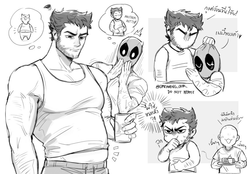 2boys, arm_hair, artist_name, beard, blush, closed_eyes, closed_mouth, commentary_request